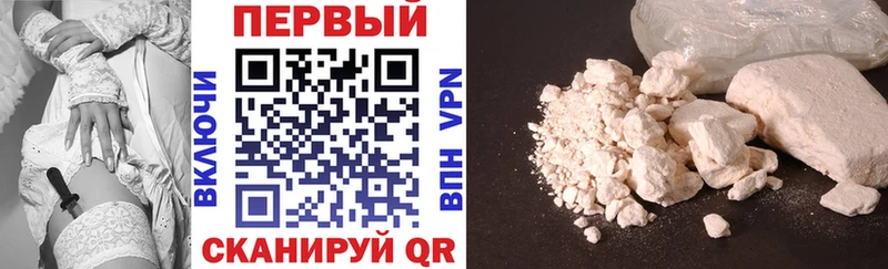 Амфетамин 97%  закладки  Неман 