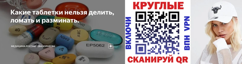 где можно купить наркотик  Неман  Ecstasy бентли 