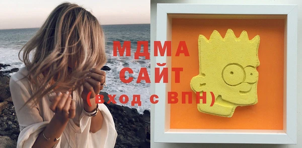стаф Балабаново