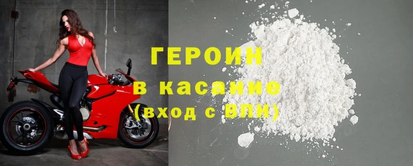 spice Беломорск