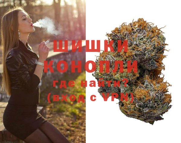 ALPHA-PVP Баксан