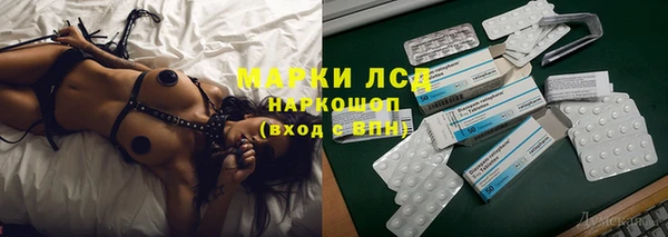 mdpv Балахна