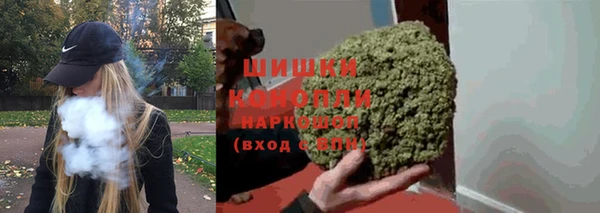кристаллы Белоозёрский