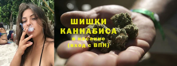 стаф Балабаново