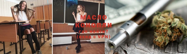 стаф Балабаново
