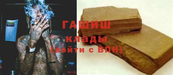 mdpv Балахна