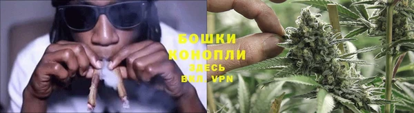 ALPHA-PVP Баксан