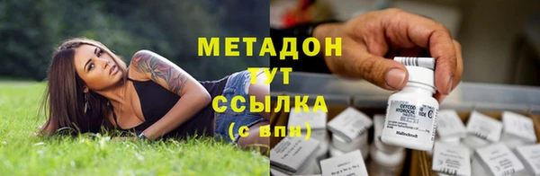 стаф Балабаново