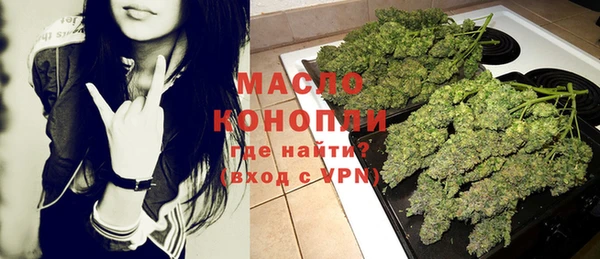 стаф Балабаново