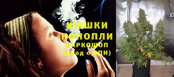 кристаллы Белоозёрский