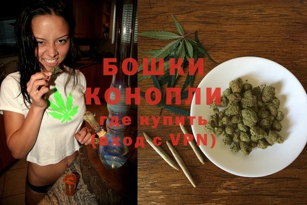стаф Балабаново