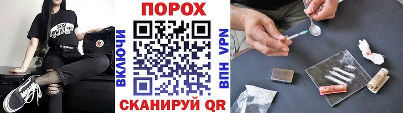 Метамфетамин винт  Неман 