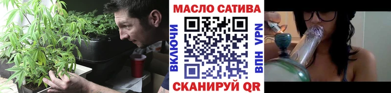 KRAKEN ссылки  Неман  ТГК гашишное масло 